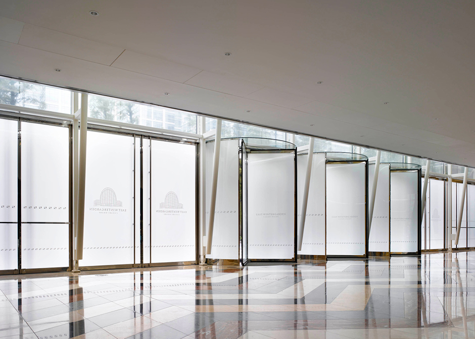 The East Wintergarden